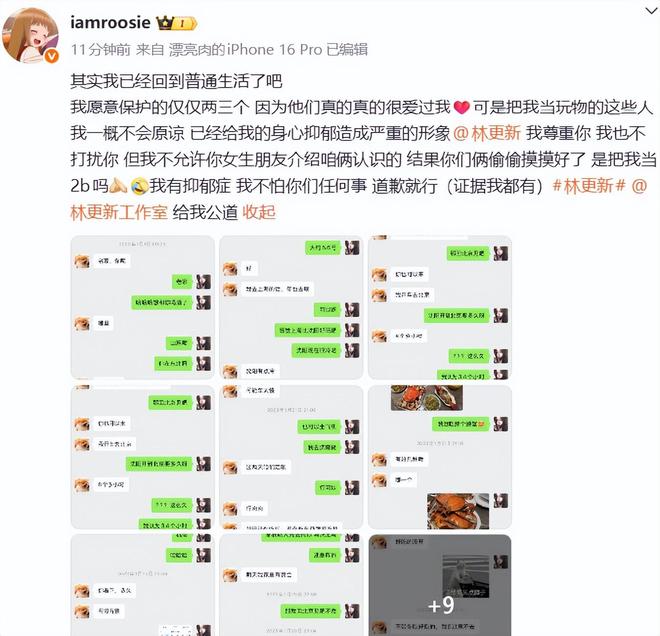 鹿晗搂着关晓彤的腰_鹿晗关晓彤啊_