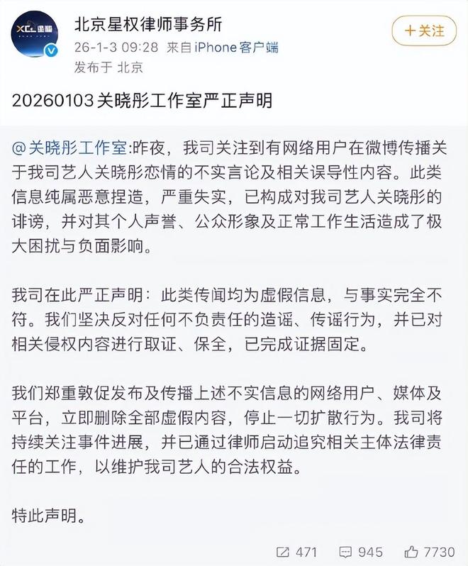 _鹿晗关晓彤啊_鹿晗搂着关晓彤的腰