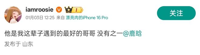 鹿晗搂着关晓彤的腰_鹿晗关晓彤啊_