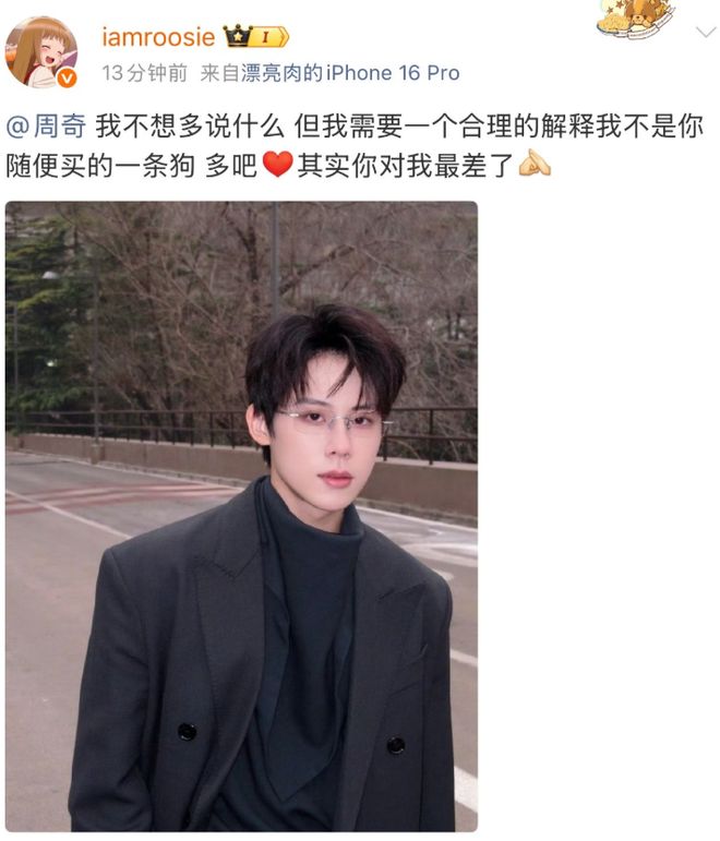 _鹿晗搂着关晓彤的腰_鹿晗关晓彤啊