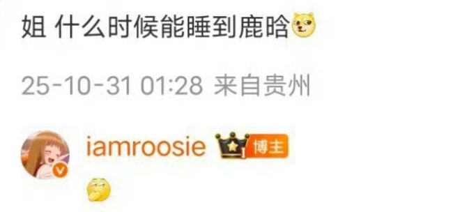 鹿晗搂着关晓彤的腰_鹿晗关晓彤啊_