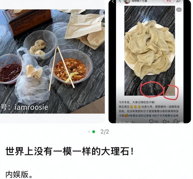 鹿晗搂着关晓彤的腰_鹿晗关晓彤啊_