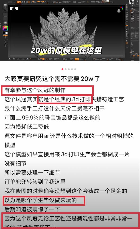 _黄金策婚姻_黄金婚姻是多少年