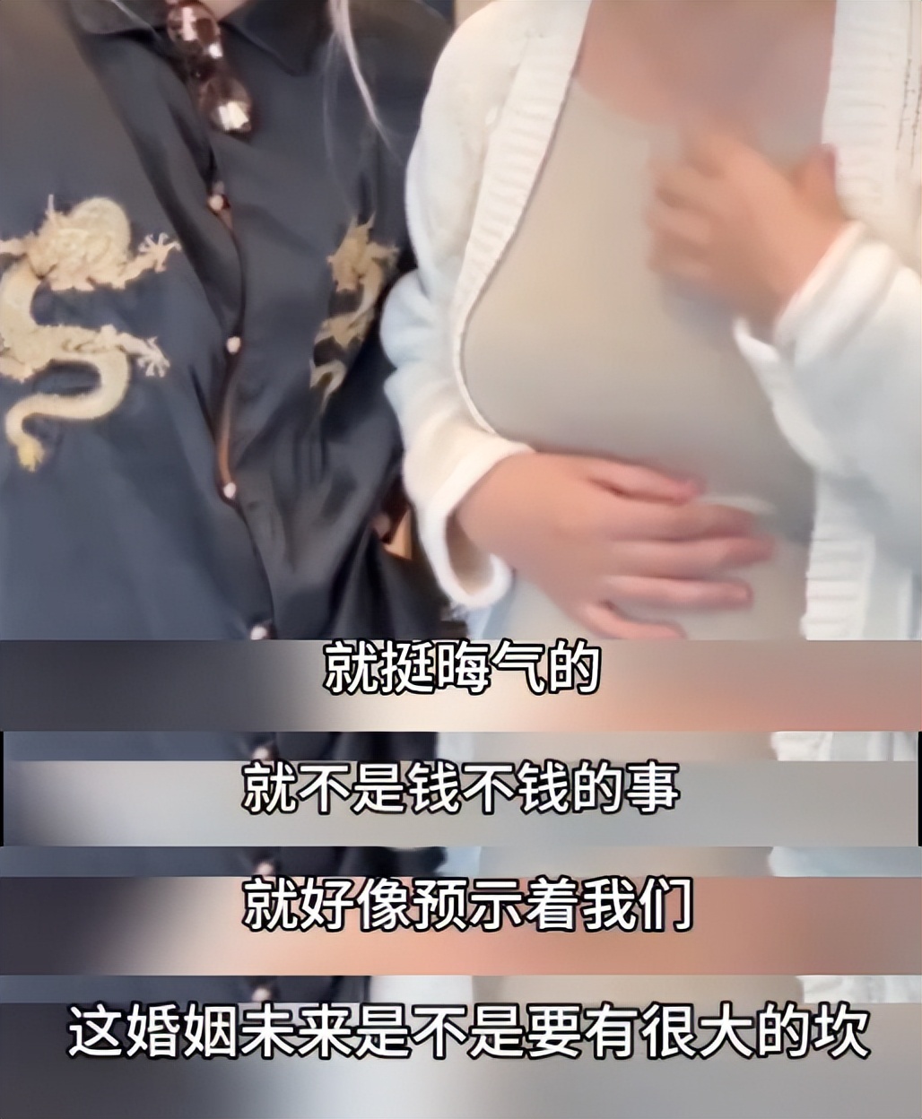 黄金婚姻是多少年_黄金策婚姻_