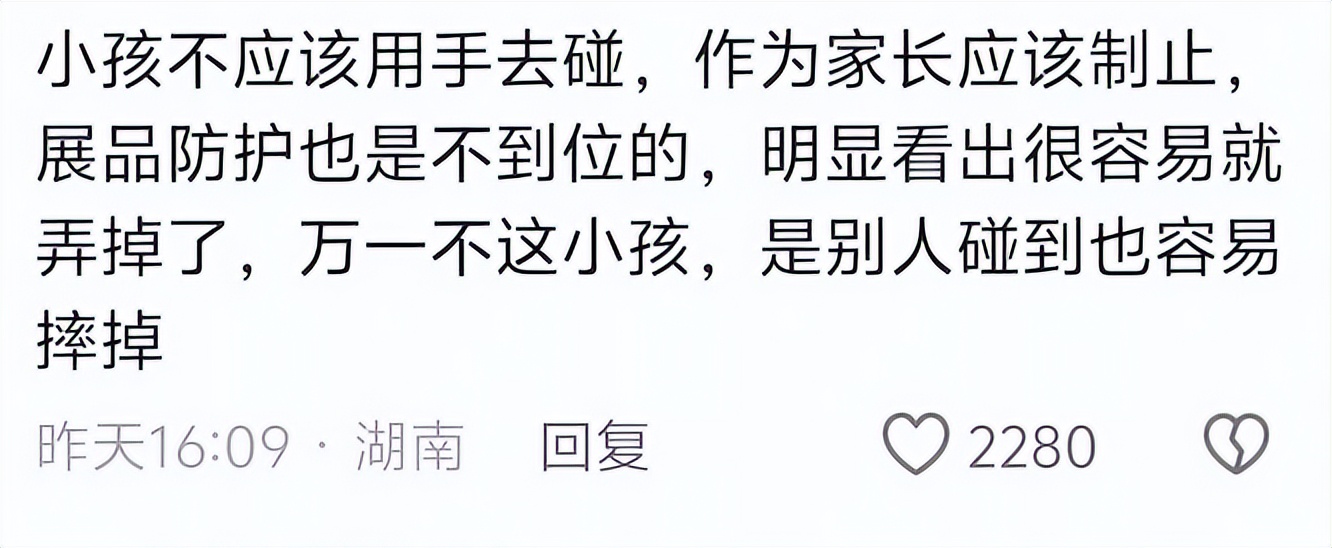 黄金策婚姻_黄金婚姻是多少年_