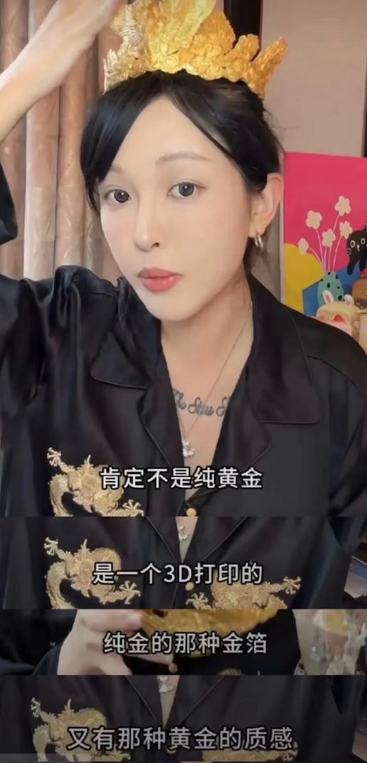 黄金婚姻是多少年_黄金策婚姻_