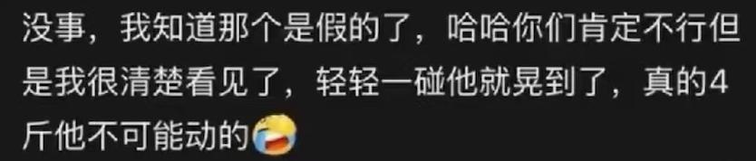 _黄金策婚姻_黄金婚姻是多少年