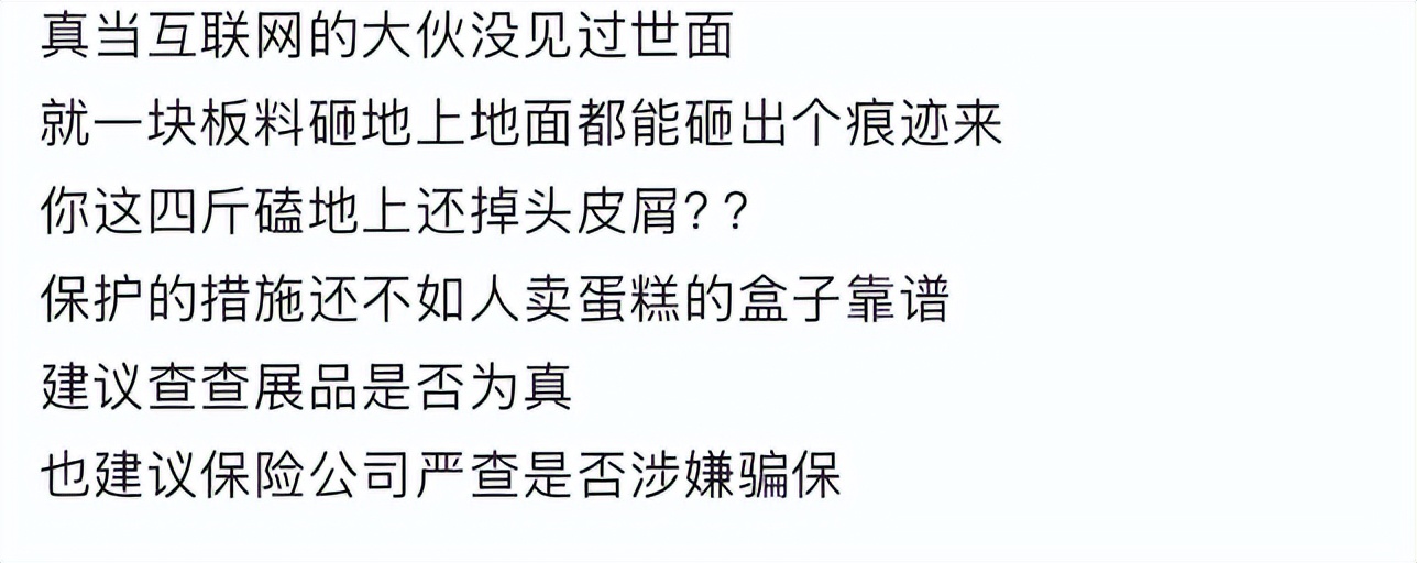 _黄金婚姻是多少年_黄金策婚姻