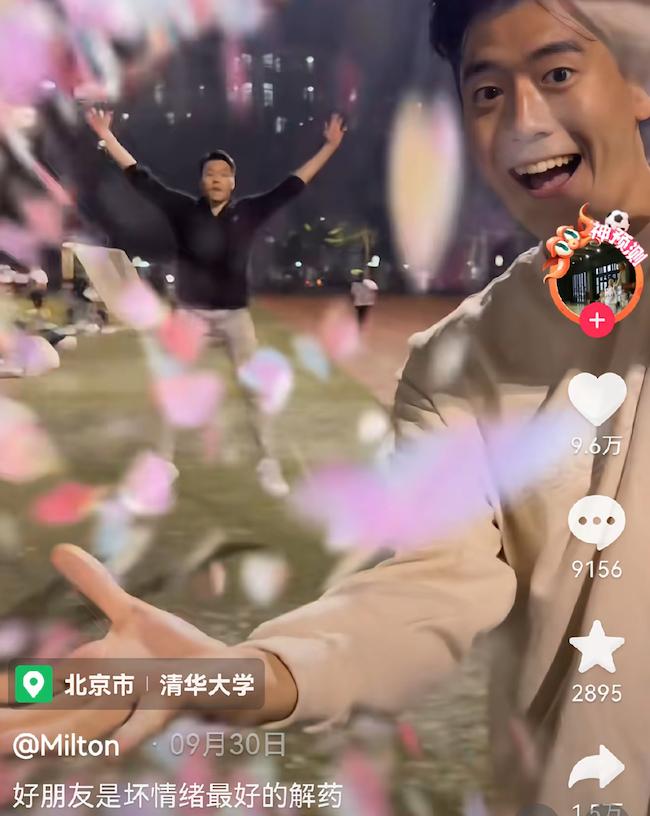 _黄金策婚姻_黄金婚姻是多少年