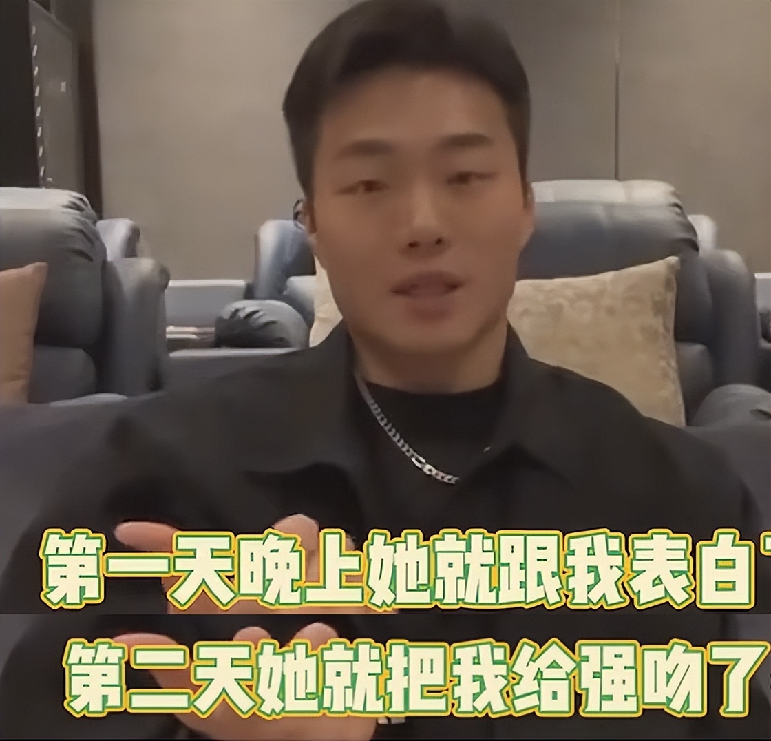 黄金婚姻是多少年__黄金策婚姻