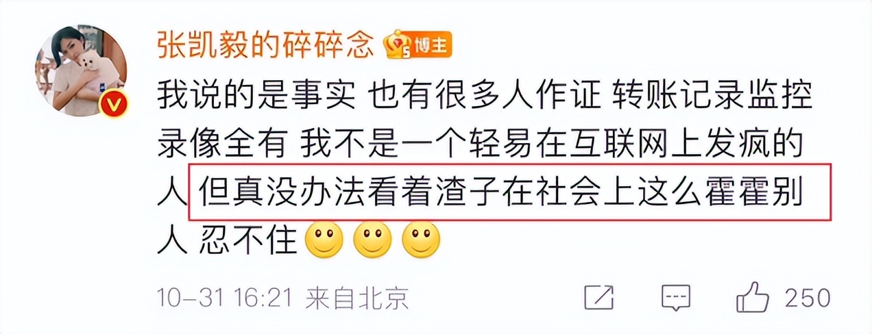 _黄金婚姻是多少年_黄金策婚姻