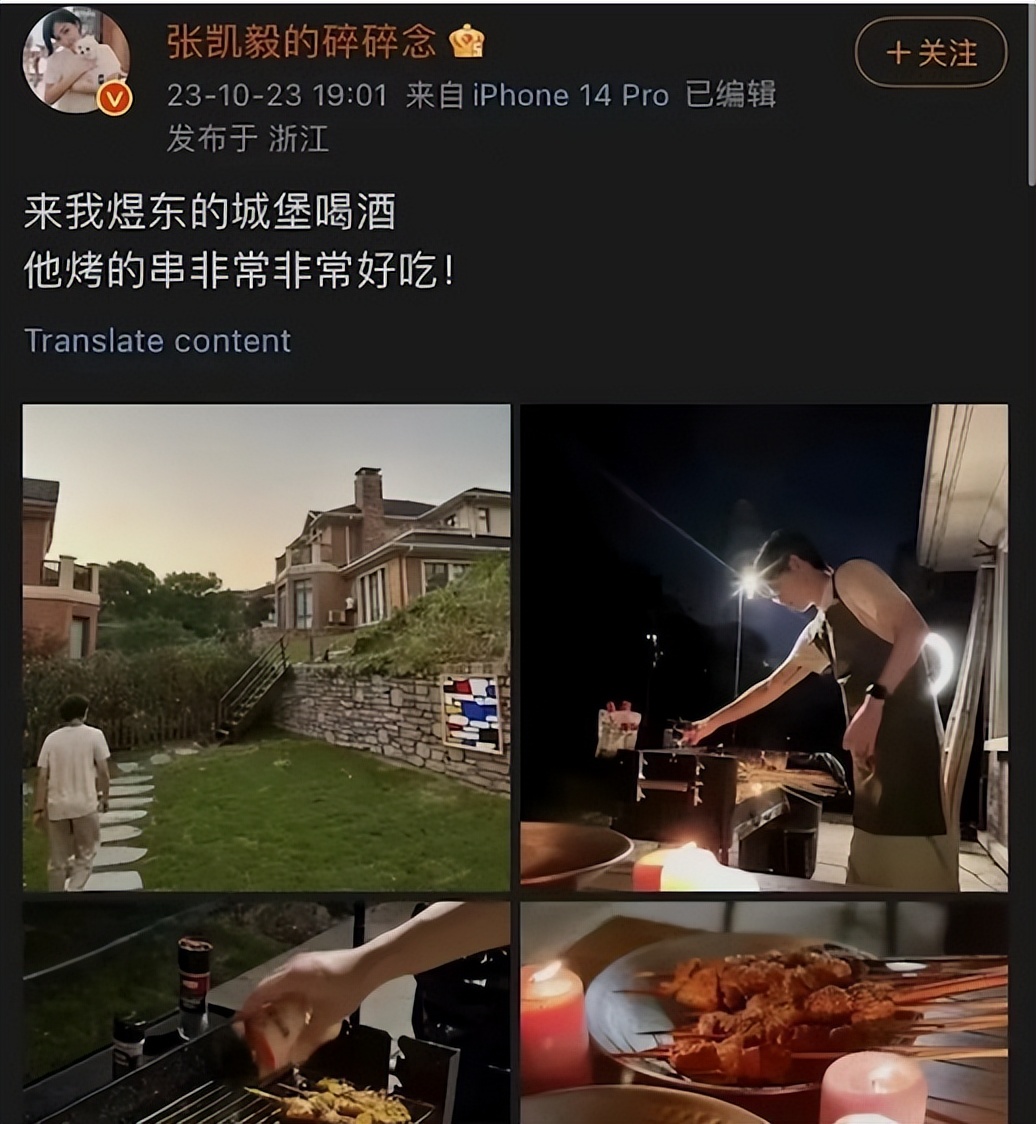 _黄金婚姻是多少年_黄金策婚姻