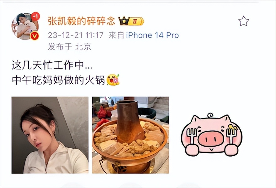 _黄金策婚姻_黄金婚姻是多少年