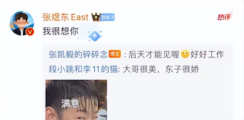 黄金策婚姻__黄金婚姻是多少年