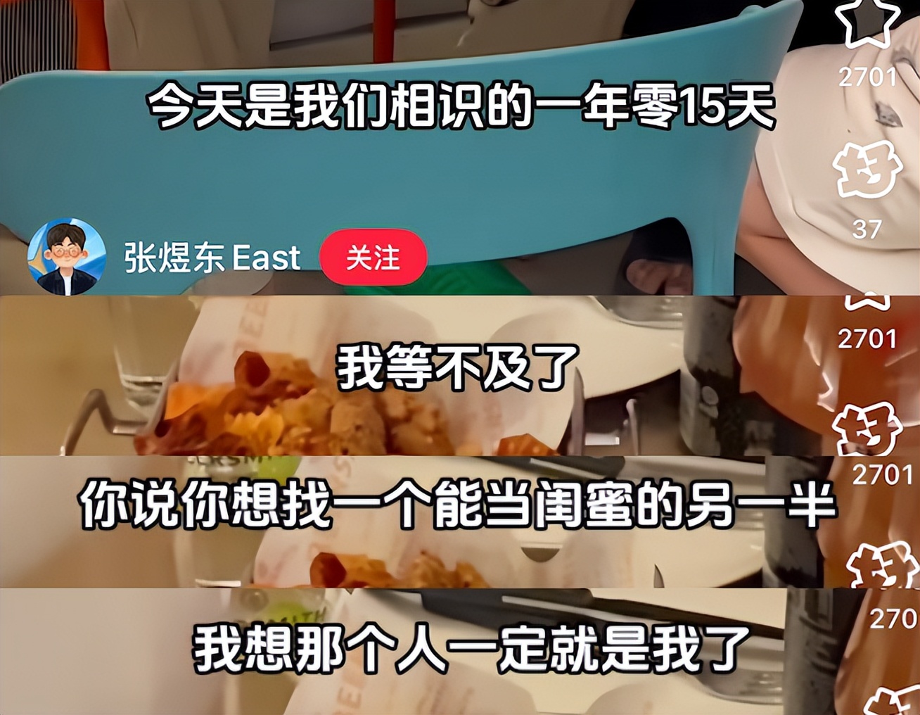 黄金婚姻是多少年__黄金策婚姻