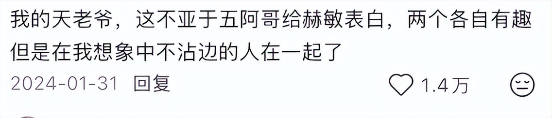 黄金策婚姻_黄金婚姻是多少年_