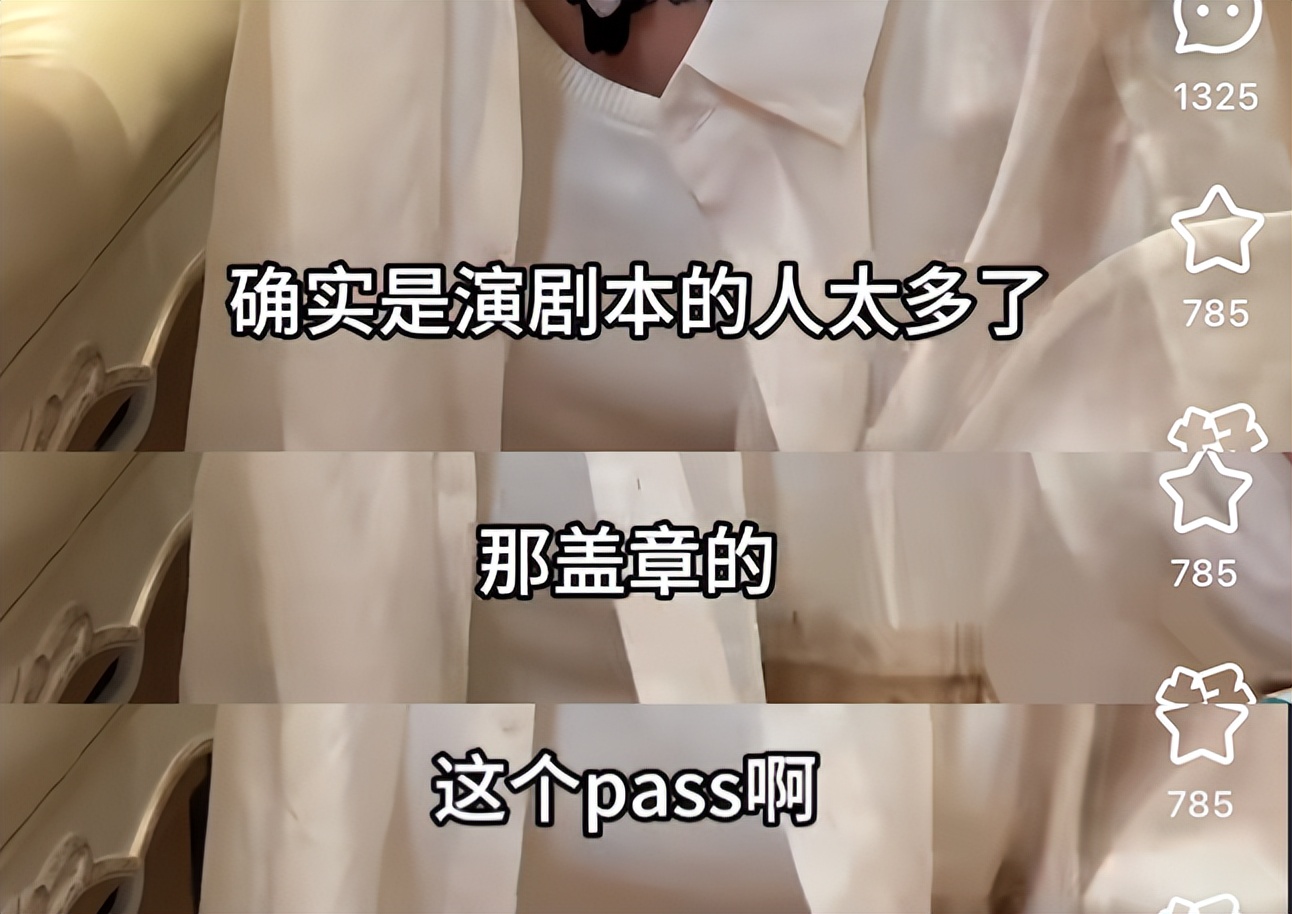 _黄金策婚姻_黄金婚姻是多少年