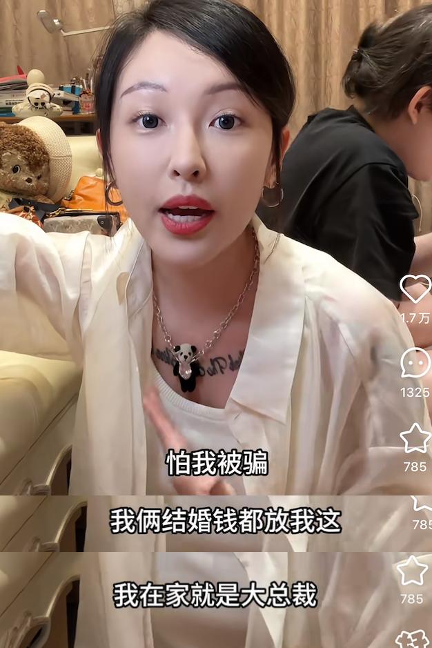 黄金策婚姻__黄金婚姻是多少年