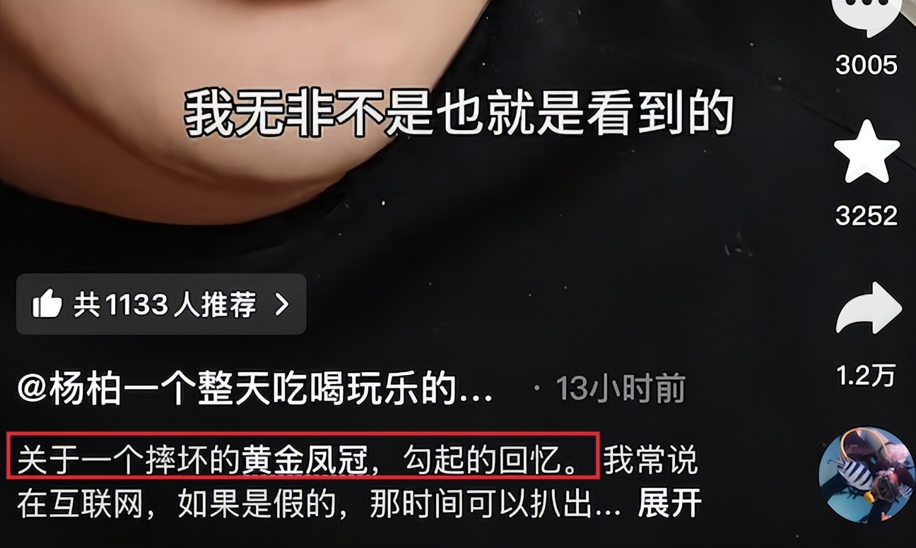 黄金策婚姻__黄金婚姻是多少年