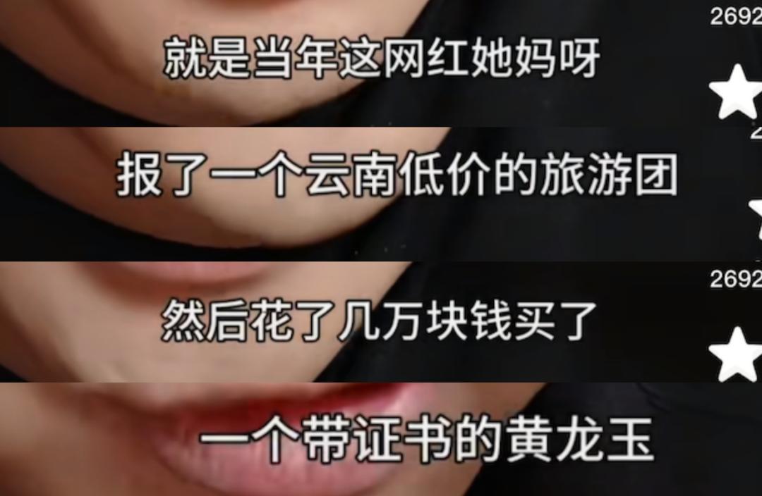 黄金婚姻是多少年__黄金策婚姻