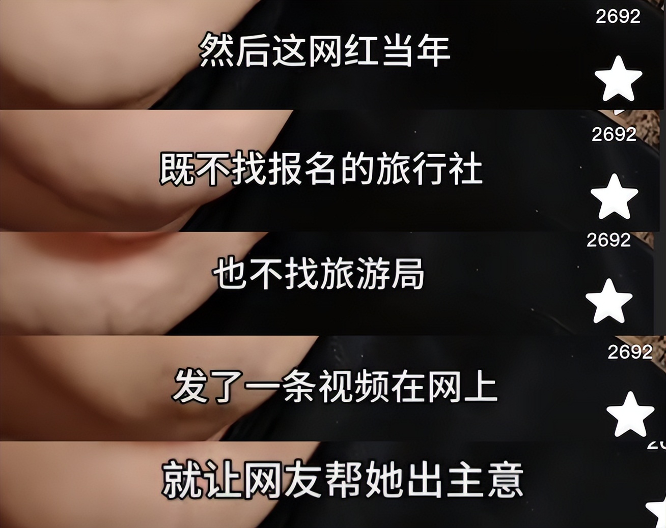 黄金婚姻是多少年_黄金策婚姻_