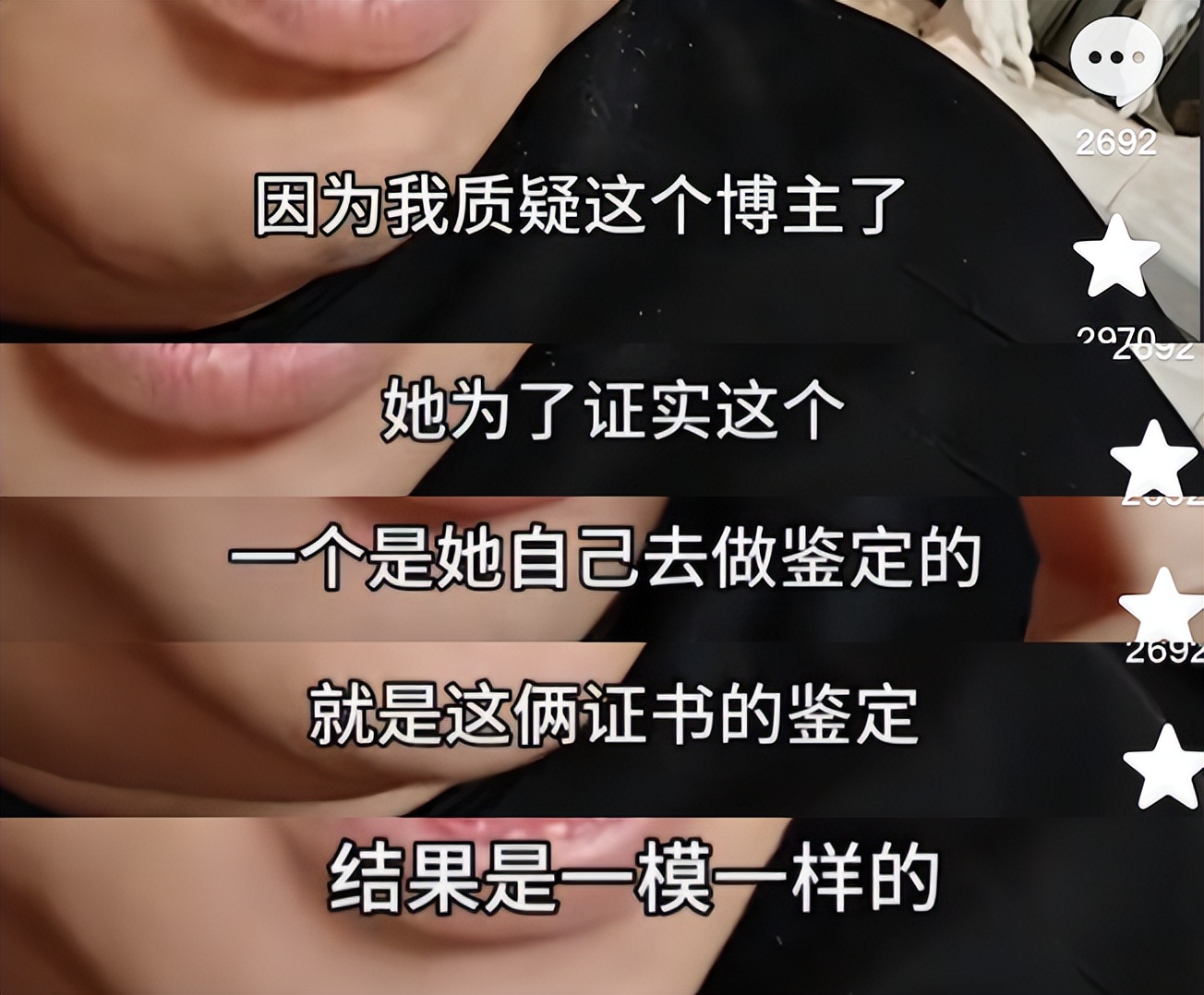 黄金策婚姻_黄金婚姻是多少年_