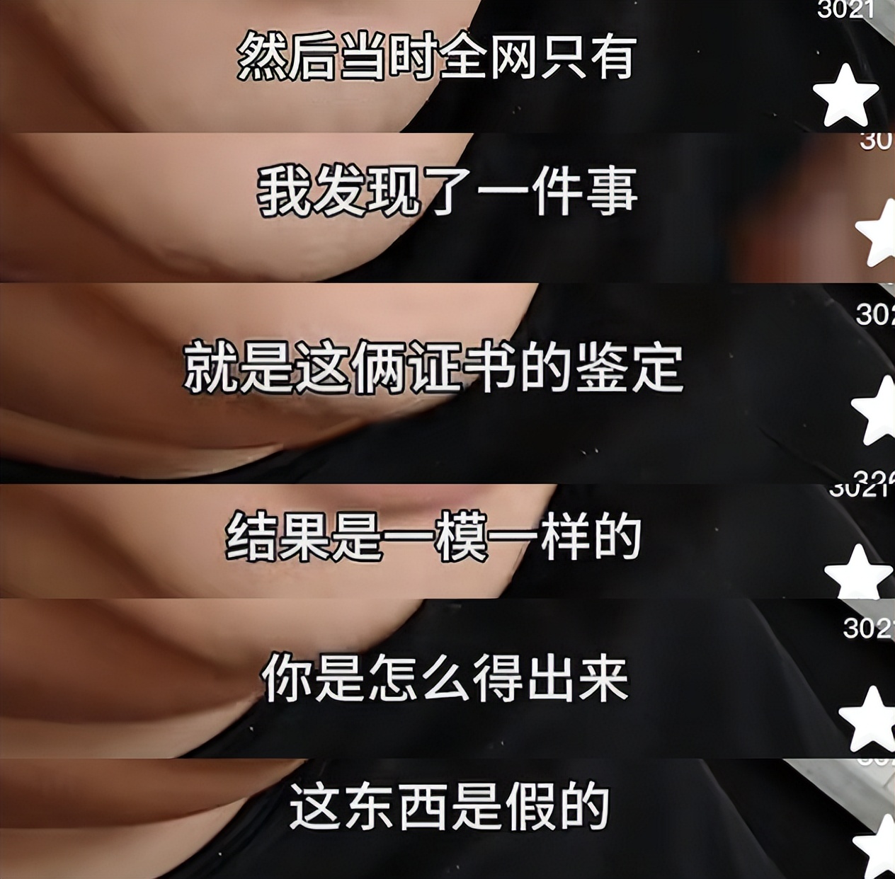 黄金策婚姻__黄金婚姻是多少年