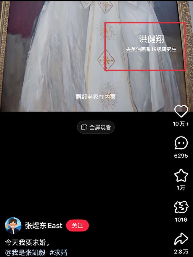 黄金婚姻是多少年_黄金策婚姻_