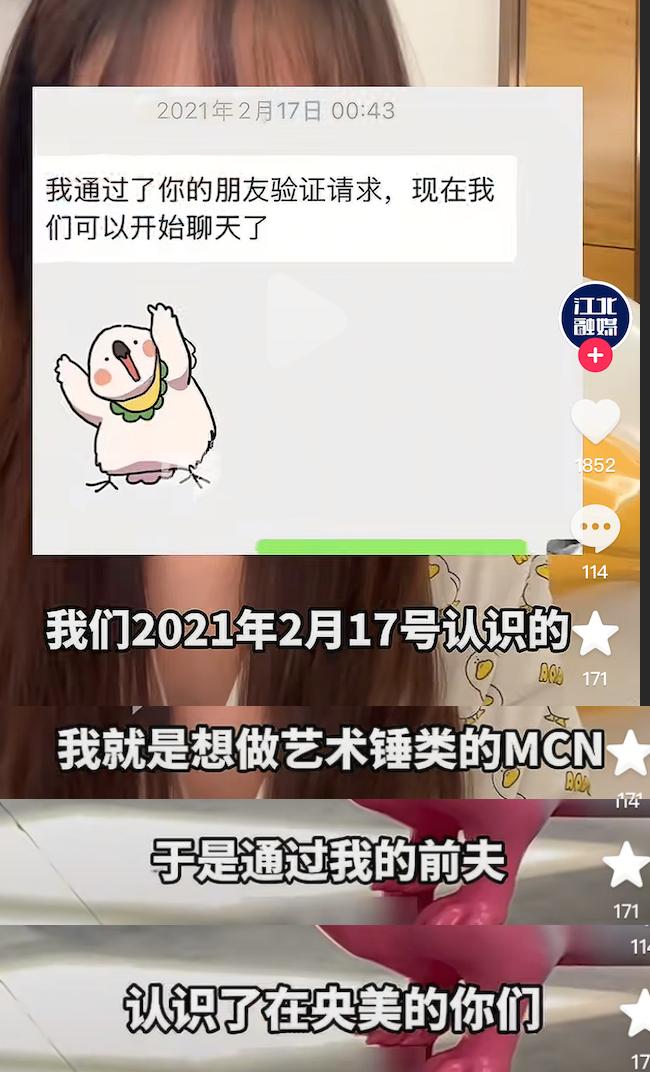 _黄金策婚姻_黄金婚姻是多少年