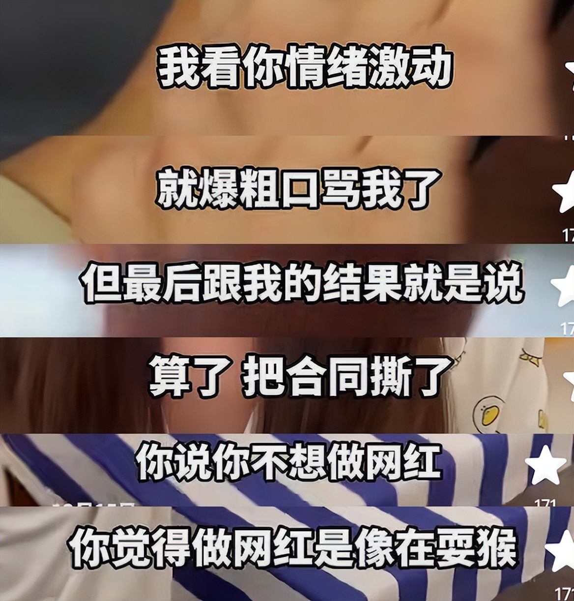 黄金婚姻是多少年_黄金策婚姻_