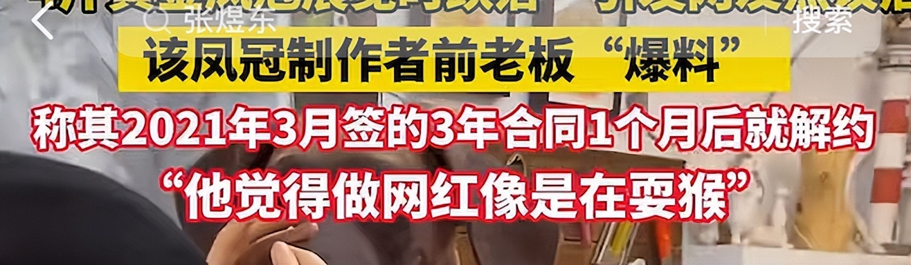 黄金婚姻是多少年_黄金策婚姻_