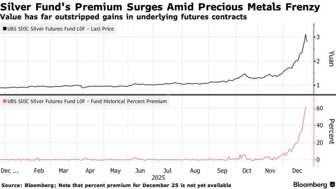 冲动是魔鬼下联__冲动与魔鬼