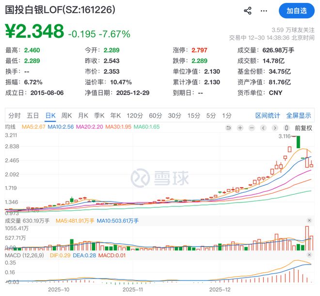 冲动与魔鬼_冲动是魔鬼下联_