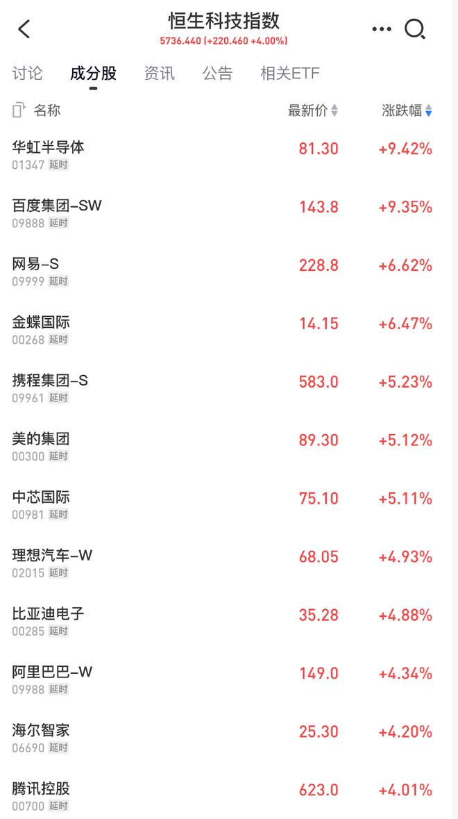 _冲动是魔鬼下联_冲动与魔鬼