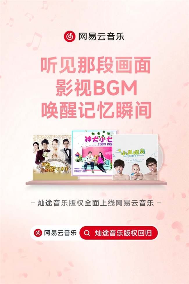 _歌手声带小结_魏晨小说总裁刘美含