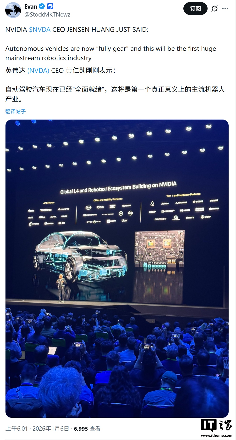 我国出租汽车最早_驾驶出租车2020_