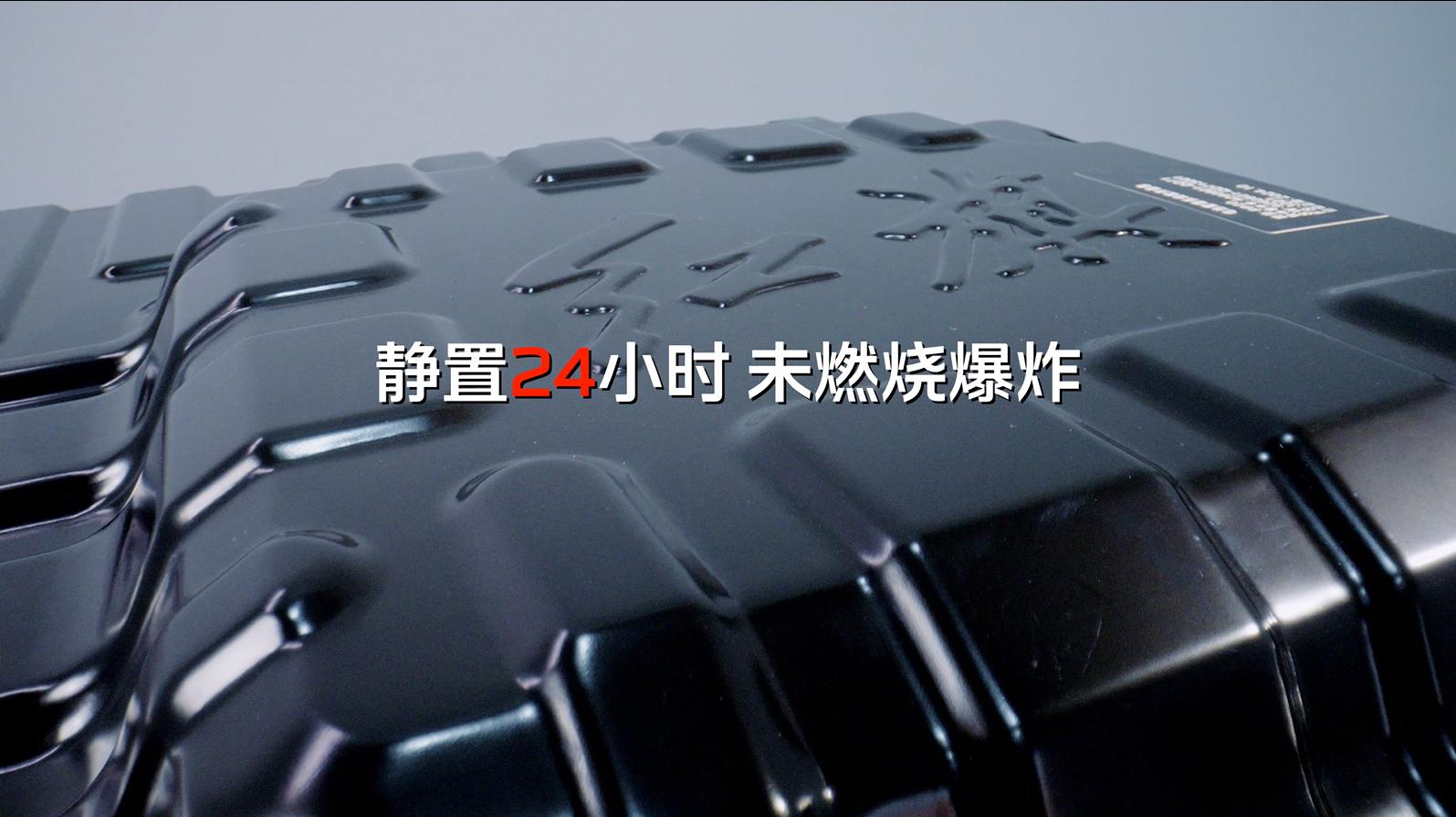 _让出轨的人见识下厉害_见识下暗影岛之力吧