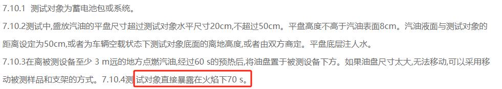 _见识下暗影岛之力吧_让出轨的人见识下厉害