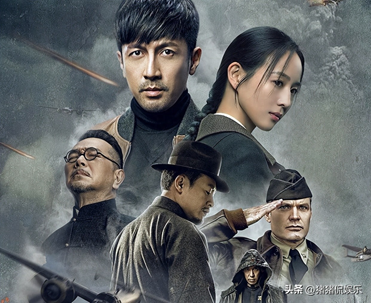 谍战电视剧张鲁一__张鲁主演