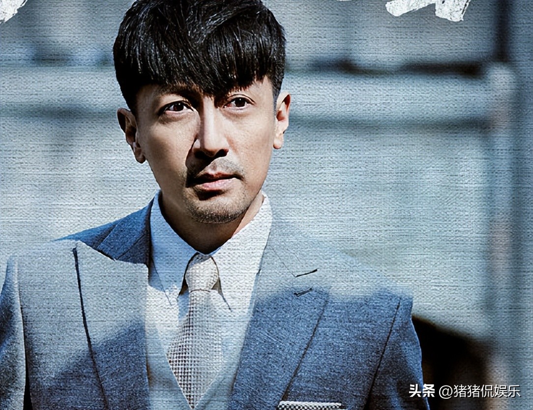 谍战电视剧张鲁一__张鲁主演