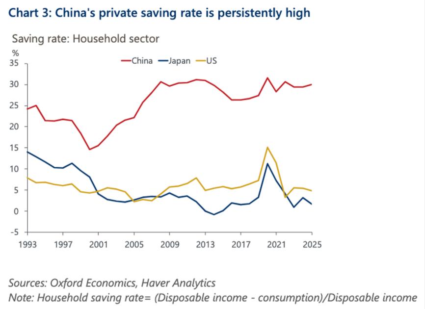 2026年日历表全年__2026年预测