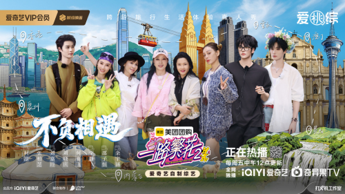 回顾旅程l和菜头推荐你读的书_漫漫的人生是一个悠长的旅程_