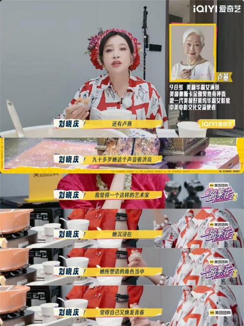 _回顾旅程l和菜头推荐你读的书_漫漫的人生是一个悠长的旅程