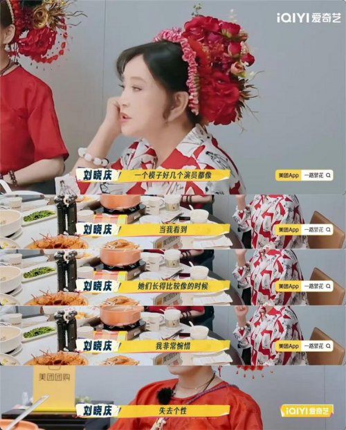 _漫漫的人生是一个悠长的旅程_回顾旅程l和菜头推荐你读的书