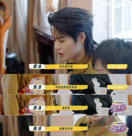 漫漫的人生是一个悠长的旅程_回顾旅程l和菜头推荐你读的书_