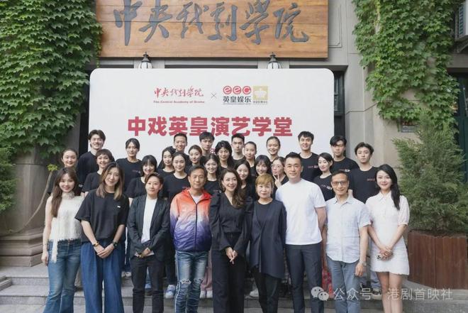 自拍质感__笑果文化招聘编剧