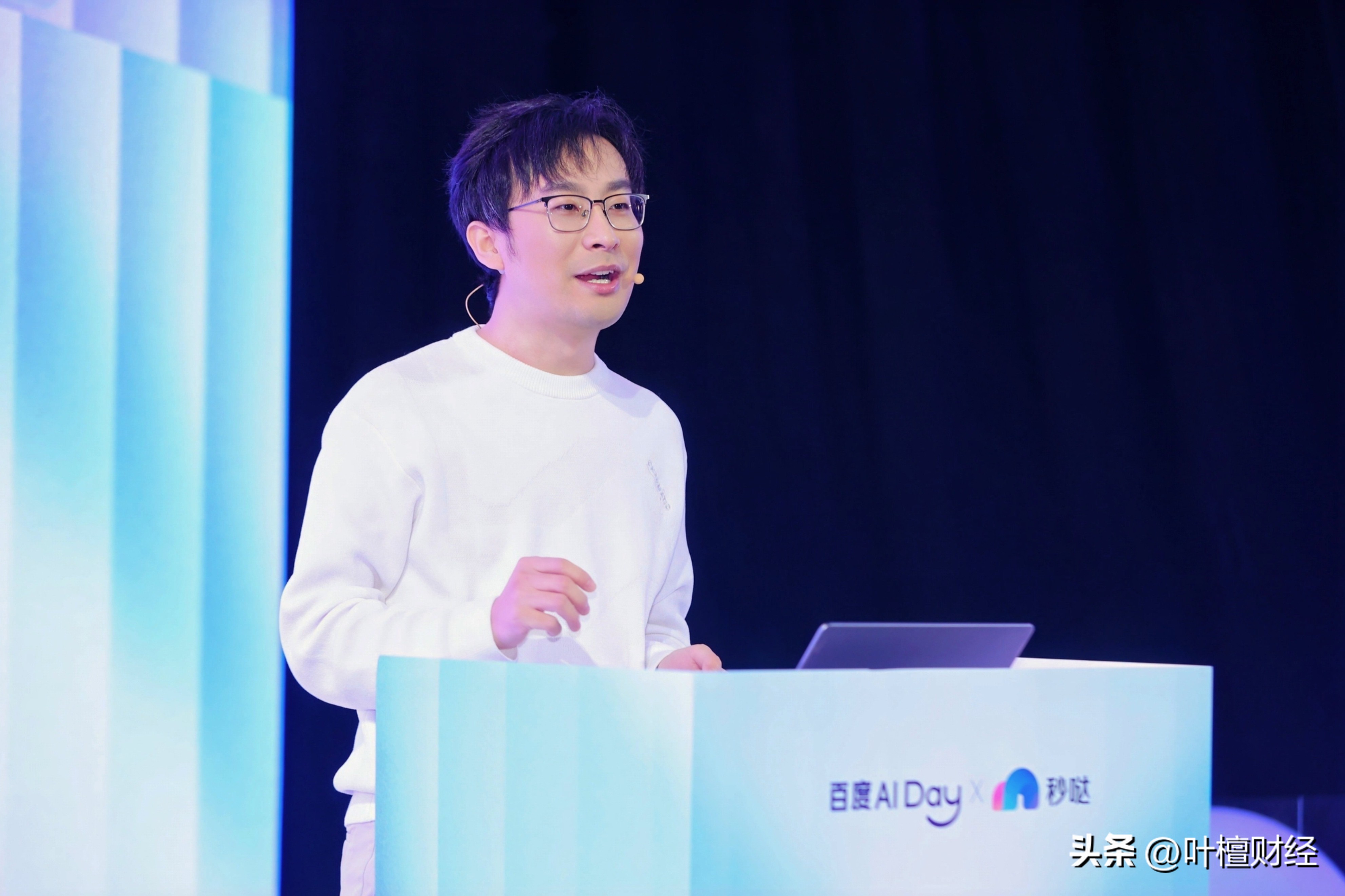 百度的创造者__百度创收平台入口