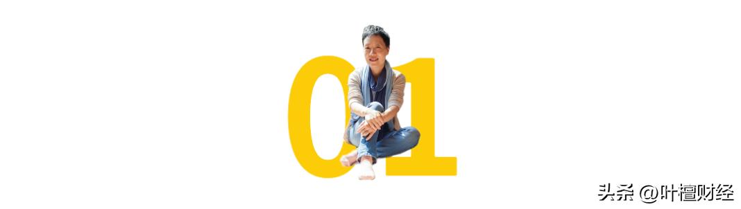 _头条转发到哪里了_头条转发到微信最简单方法