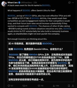 头条转发到微信最简单方法__头条转发到快手怎么转