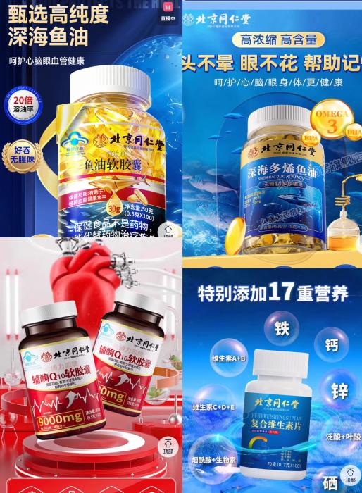 _野蛮生长男演员是谁_野蛮生长官方新浪微博